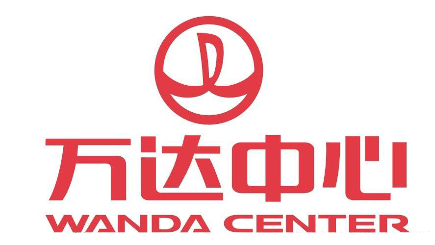 萬(wàn)達中心(xīn)